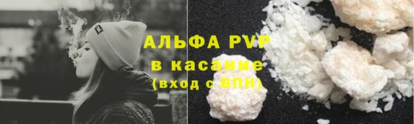 MESCALINE Верхнеуральск