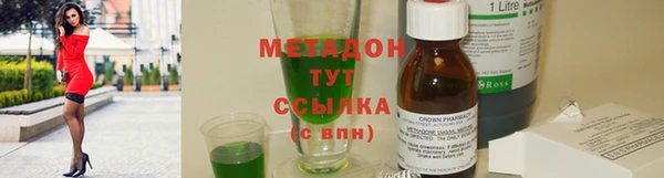 MESCALINE Верхнеуральск