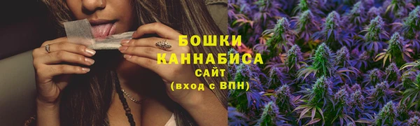 MESCALINE Верхнеуральск