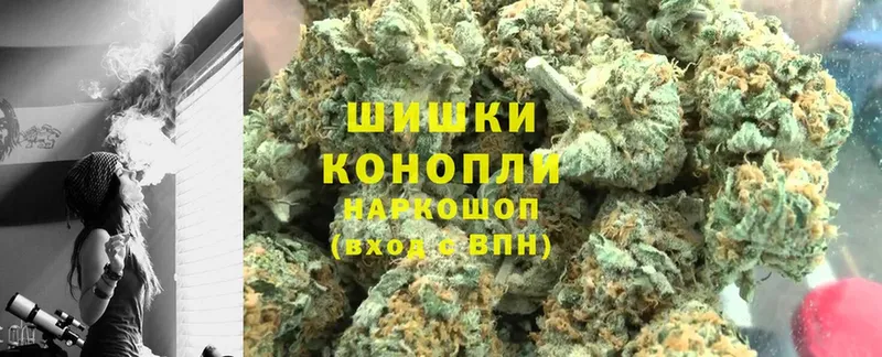 Канабис SATIVA & INDICA  Серафимович 